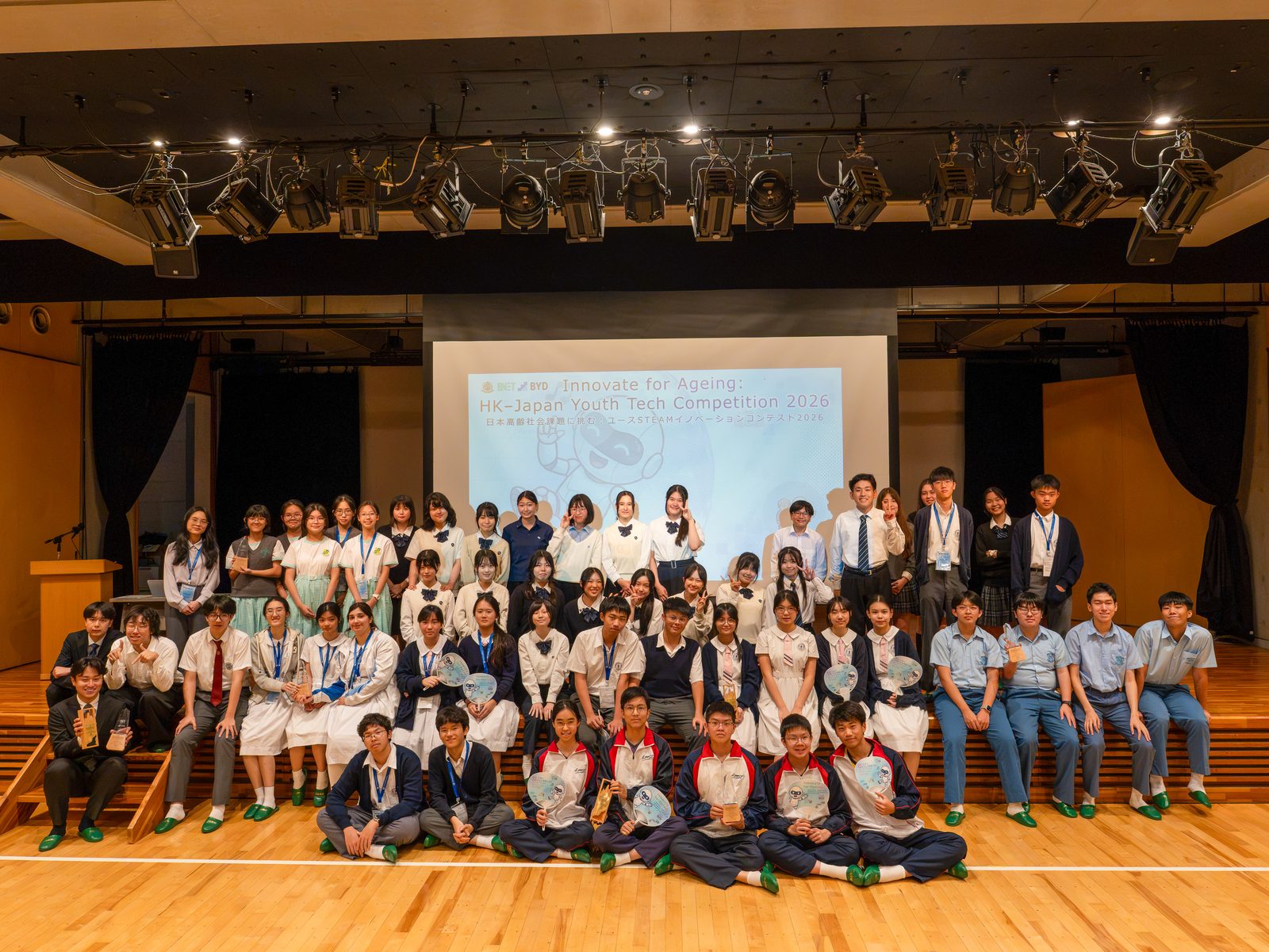 2026 年 6 月東京決賽隊伍合照