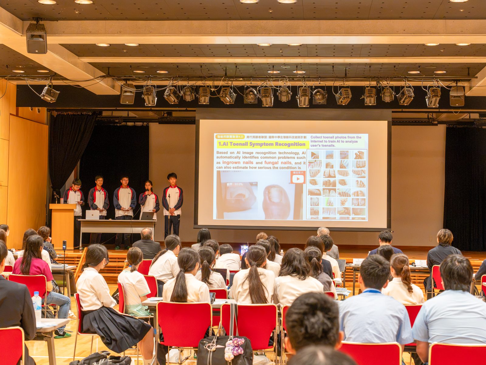 駒込中高：隊伍以英語簡報樂齡方案