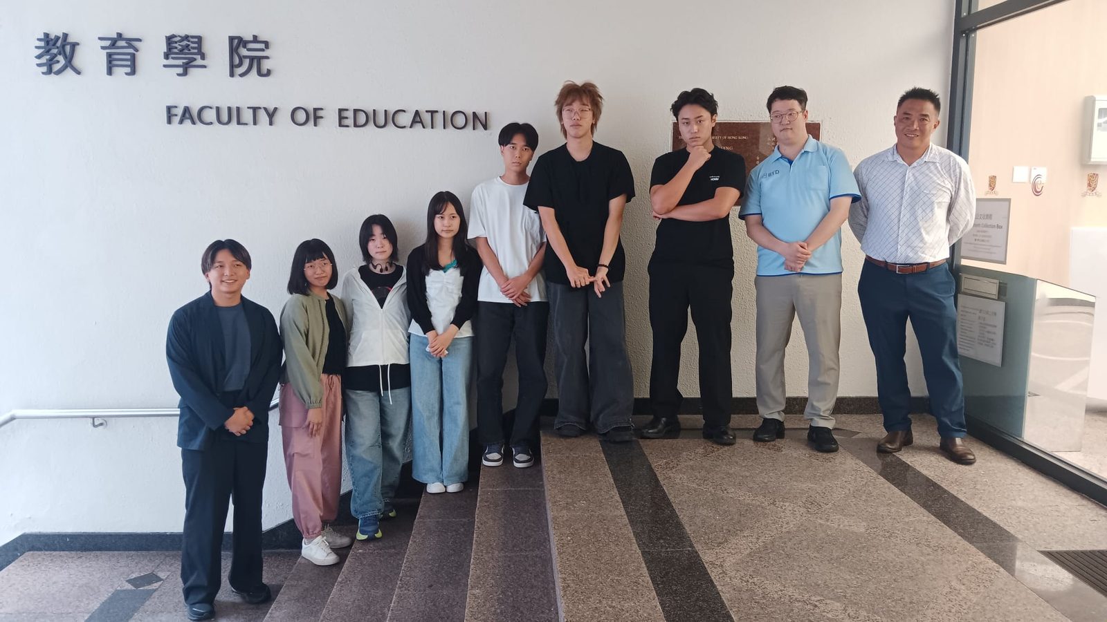 香港中文大學教育學院合照